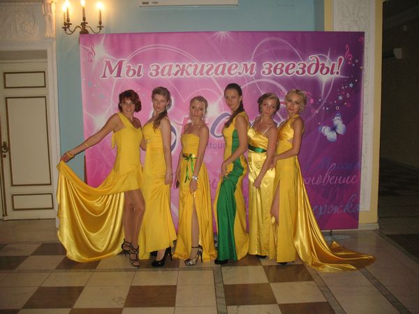 Танцуй и живи